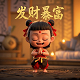 垃圾分类思维导图简单又漂亮